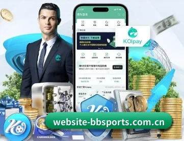website-bbsports.com.cn APP 深度功能